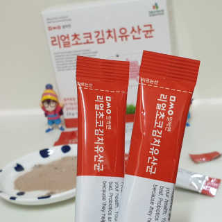 규빈띵쏘님이 올린 리뷰 사진 4