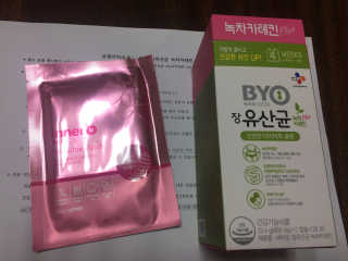 박영애님이 올린 리뷰 사진 2