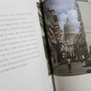 연님이 올린 리뷰 사진 2