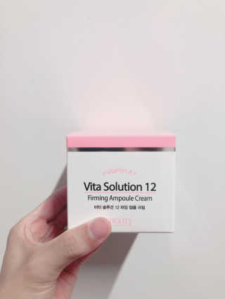 지고트 비타솔루션12 퍼밍 앰플 크림 100ml — 4점을 준 리뷰어가 2019년 7월 올린 사용 사진