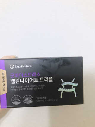 신블리님이 올린 리뷰 사진 1