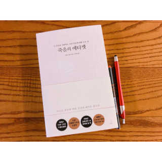 jinny0130님이 올린 리뷰 사진 1
