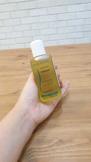 아로마피츠 토니피앙[림프배농 아로마 오일] — 5점을 준 리뷰어가 2019년 10월 올린 사용 사진