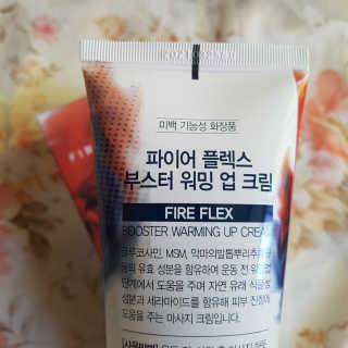 grapefruit님이 올린 리뷰 사진 4