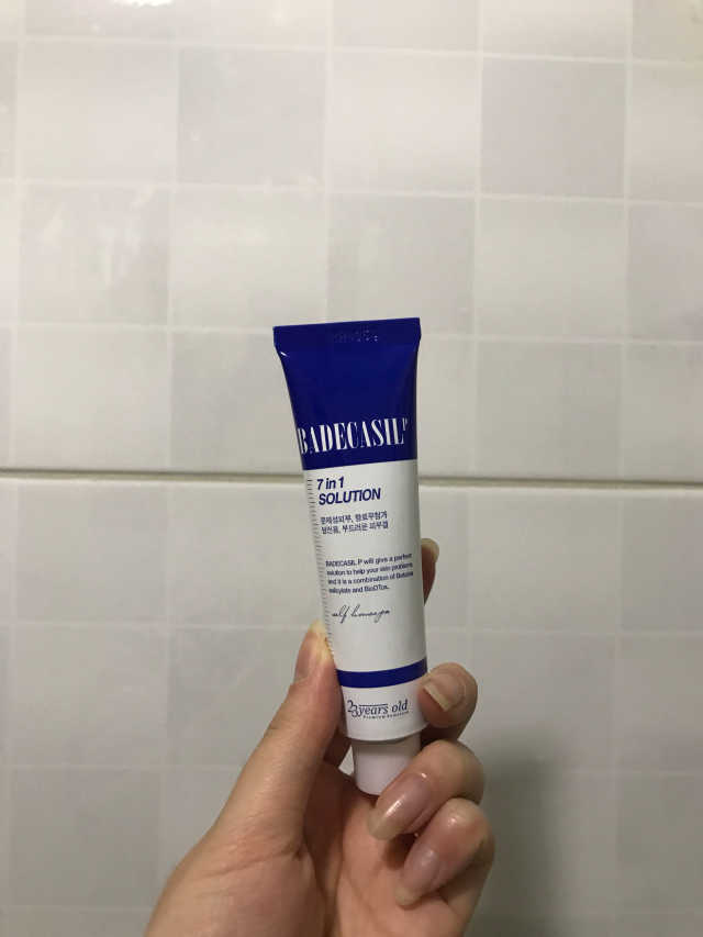 바데카실P 리뷰 사진