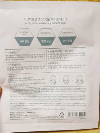 주은혜님이 올린 리뷰 사진 3