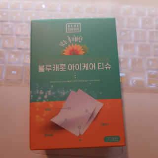 solgic님이 올린 리뷰 사진 1