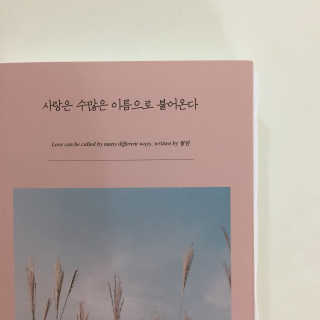 현현이님이 올린 리뷰 사진 1