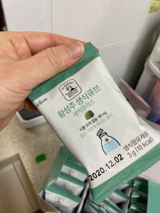 쉘렌님이 올린 리뷰 사진 2