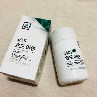 네츄럴굿띵스 퓨어 효모 아연 60일분 — 4.67점을 준 리뷰어가 2017년 12월 올린 사용 사진