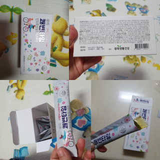 마이쭈님이 올린 리뷰 사진 1