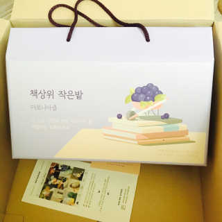 KimDaSom님이 올린 리뷰 사진 1