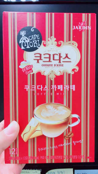 (주)쟈뎅 쟈뎅 까페모리 쿠크다스 까페라떼 — 4.67점을 준 리뷰어가 2017년 11월 올린 사용 사진