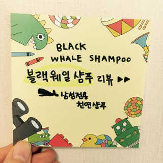 졔님이 올린 리뷰 사진 1