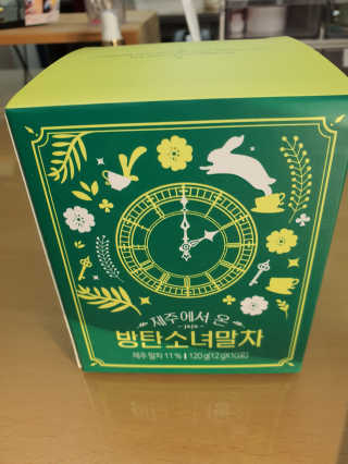 뽀오오옹님이 올린 리뷰 사진 1
