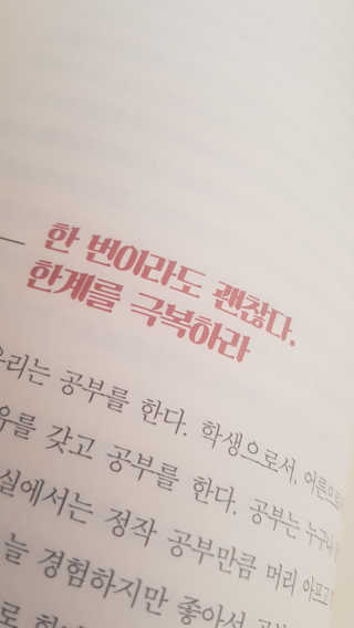 zzamra님이 올린 리뷰 사진 3