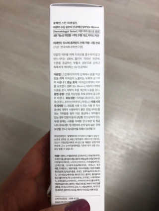피치코코님이 올린 리뷰 사진 4