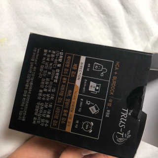 TRUS-T 트러스티44 TRUS-T 트러스티 44 다이어트 티백 — 4.5점을 준 리뷰어가 2019년 1월 올린 사용 사진