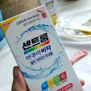 센트룸 아쿠아비타 레몬향, 딸기향 — 4점을 준 리뷰어가 2019년 6월 올린 사용 사진
