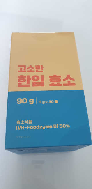 테라피액터님이 올린 리뷰 사진 2