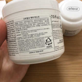 응D님이 올린 리뷰 사진 3