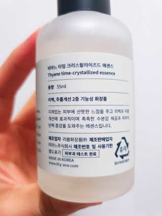 현뚜님이 올린 리뷰 사진 2