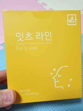 하얀시집님이 올린 리뷰 사진 1