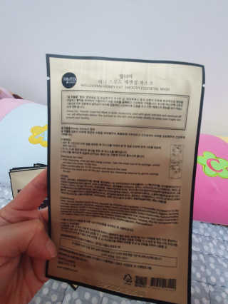 세연마미님이 올린 리뷰 사진 3