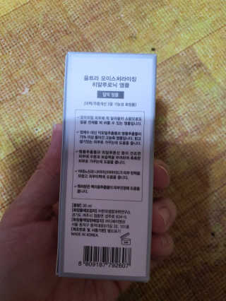 김푸들님이 올린 리뷰 사진 2