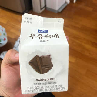 [매일유업] 우유속에 어쩌구_3개 세트 모바일 쿠폰 — 5점을 준 리뷰어가 2019년 10월 올린 사용 사진