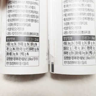마이노멀 방탄음료 10개 세트- 버터커피5 + 버터말차5 — 5점을 준 리뷰어가 2019년 11월 올린 사용 사진