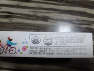 이은영님이 올린 리뷰 사진 3