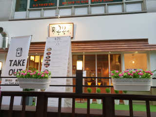 hana6522님이 올린 리뷰 사진 3