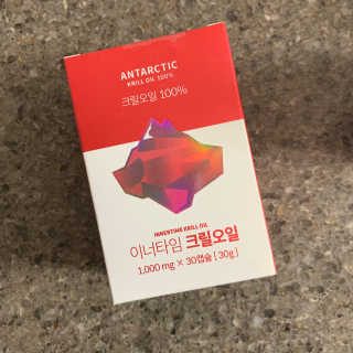 이너블릭 이너타임 크릴오일 — 5점을 준 리뷰어가 2019년 12월 올린 사용 사진