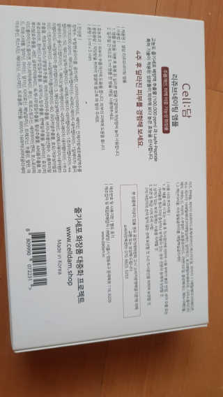 이영실님이 올린 리뷰 사진 4