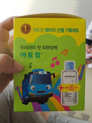 조남매맘님이 올린 리뷰 사진 1