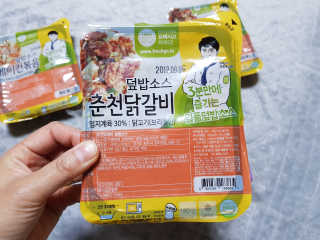 뜰아채유통 춘천닭갈비덮밥소스와 머쉬마루 버섯 — 4.17점을 준 리뷰어가 2018년 10월 올린 사용 사진