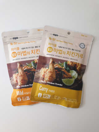 MCP 하이몰 마법의치킨가루2봉랜덤 + 코코넛허니버터2봉 — 5점을 준 리뷰어가 2020년 3월 올린 사용 사진