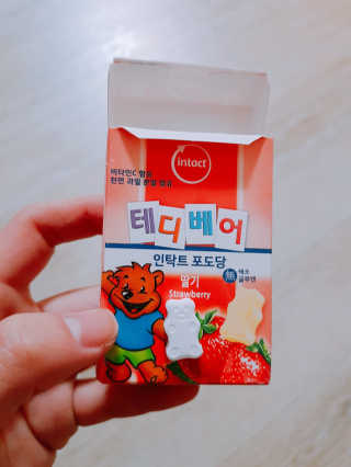 메디미 인탁트 테디베어 포도당 딸기맛 — 5점을 준 리뷰어가 2018년 1월 올린 사용 사진