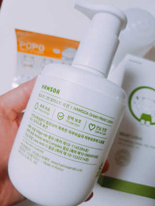 유빈나맘❤님이 올린 리뷰 사진 3