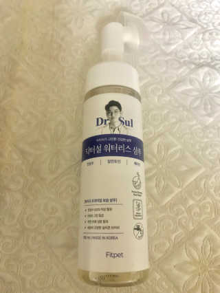 fively님이 올린 리뷰 사진 3