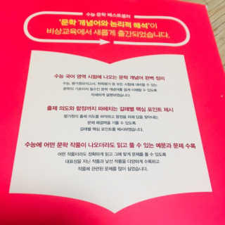 한병수님이 올린 리뷰 사진 3