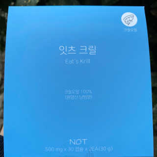 밍스토리님이 올린 리뷰 사진 3