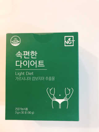 내사랑님이 올린 리뷰 사진 1
