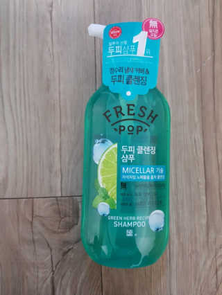 파주스타님이 올린 리뷰 사진 1