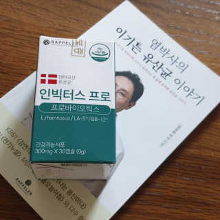 행복꼭대기님이 올린 리뷰 사진 3