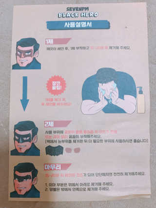 HD님이 올린 리뷰 사진 4