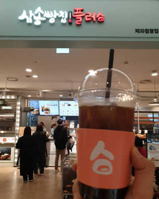 happy07님이 올린 리뷰 사진 1