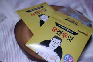 레이나님이 올린 리뷰 사진 3