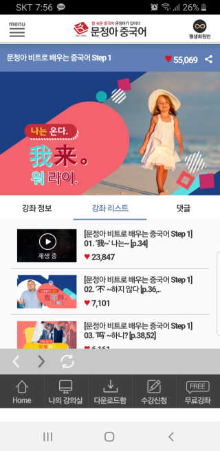 베베동동님이 올린 리뷰 사진 3